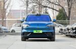 AITO M6 2026– Ready for Export From China | Popular Cars From China