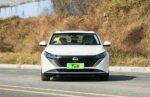 Nissan Teana 2026– Factory Price From China | China Electric Cars