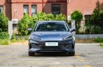 2026 BYD Seal 06 DM-i Station Wagon– China Export Vehicle | Cars From China Ready for Export