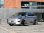 Xpeng X9 High-End Electric Business MPV Exceptional Performance Spacious Interior and Luxury– In Stock in China | Sedans From China - Image 4