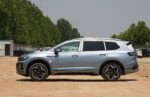 2026 Volkswagen Talagon– China Export Vehicle | Cars From China for Sale Online - Image 4