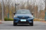 VOLVO XC40 EV– For Sale From China | Buy a Car From China